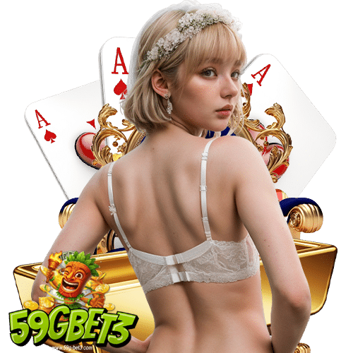 59gbet3 เข้าสู่ระบบ